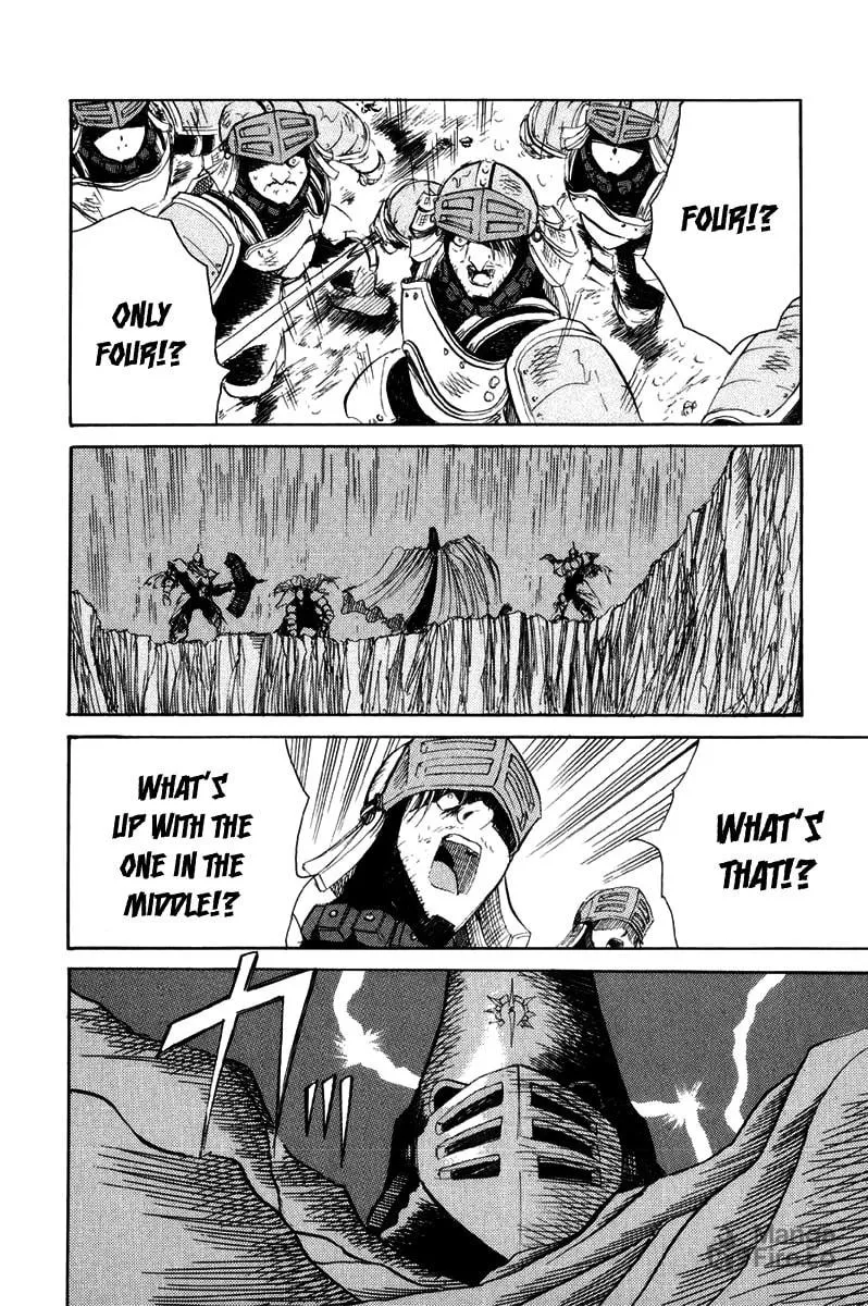 Read Kimera chapter 6 image 26 on Lezhin