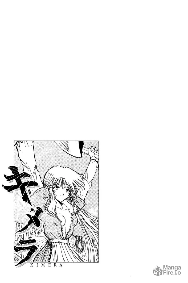 Read Kimera chapter 6 image 29 on Lezhin