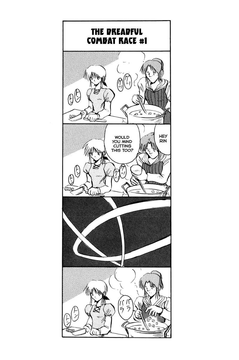 Read Kimera chapter 6 image 30 on Lezhin