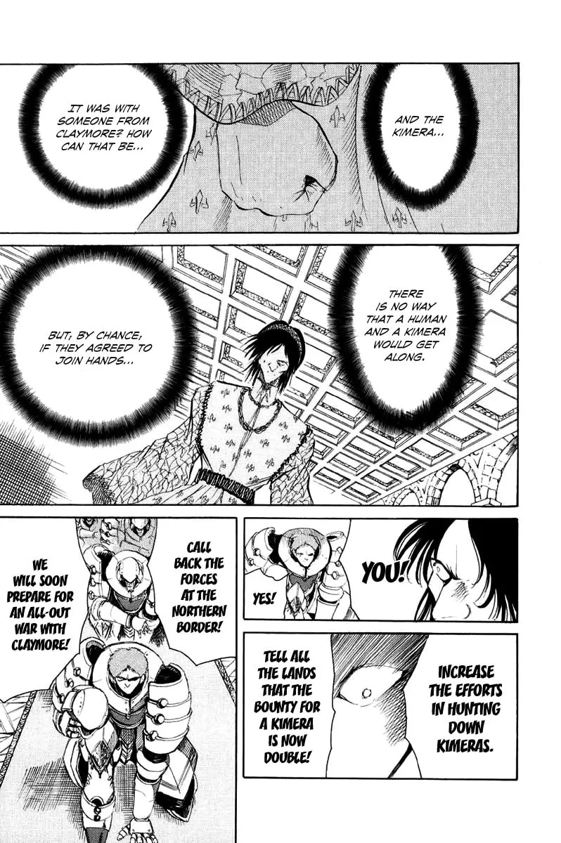 Read Kimera chapter 6 image 7 on Lezhin
