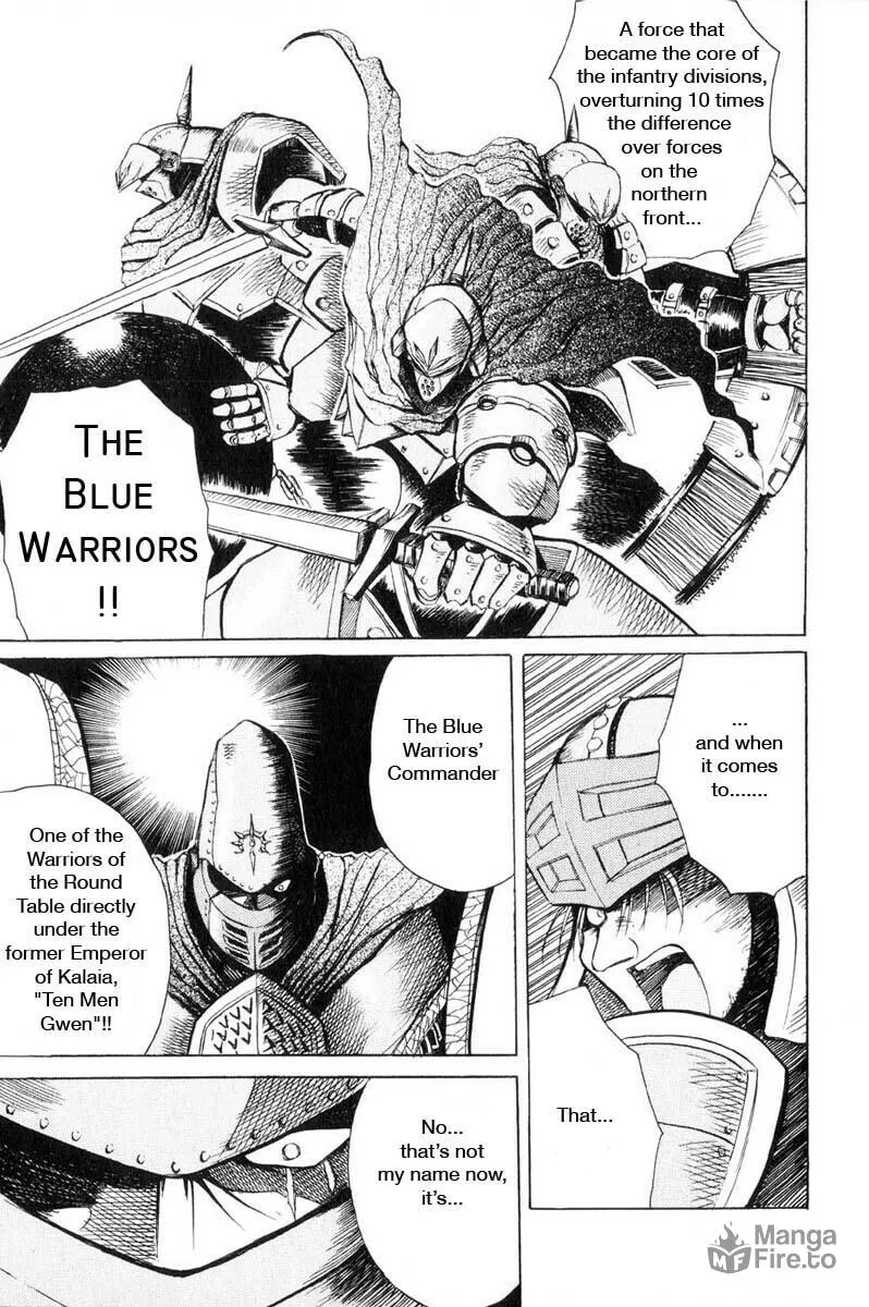 Read Kimera chapter 7 image 11 on Lezhin