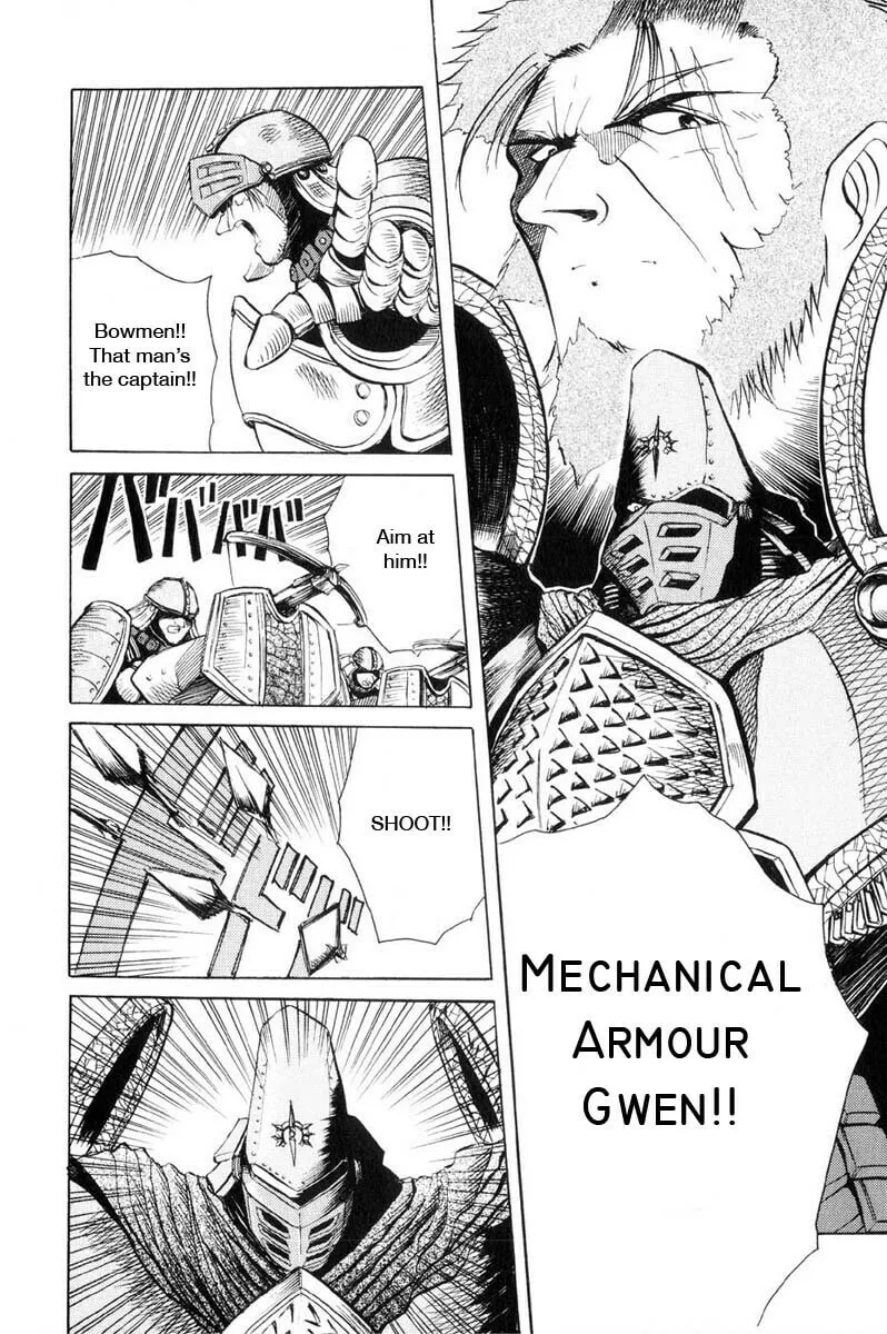 Read Kimera chapter 7 image 12 on Lezhin