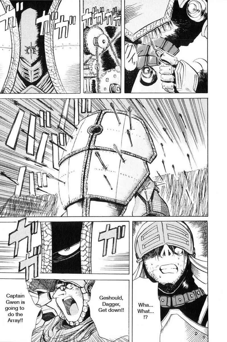 Read Kimera chapter 7 image 13 on Lezhin