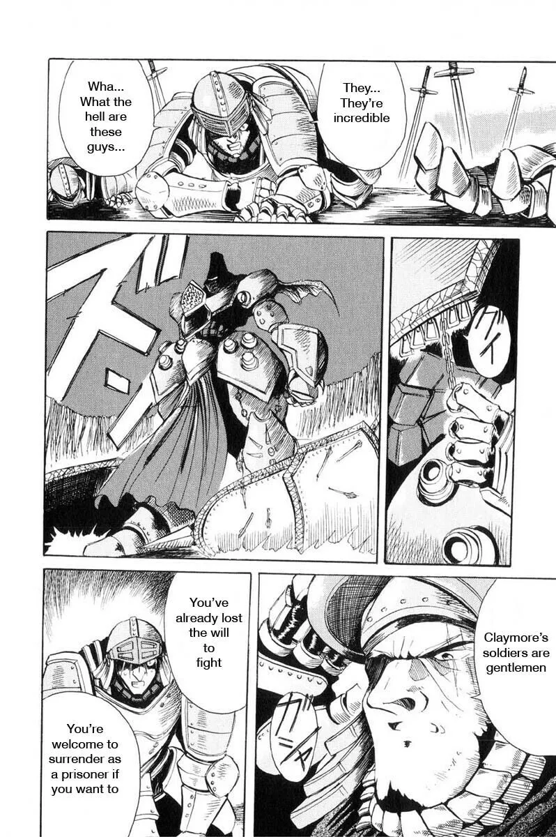 Read Kimera chapter 7 image 16 on Lezhin