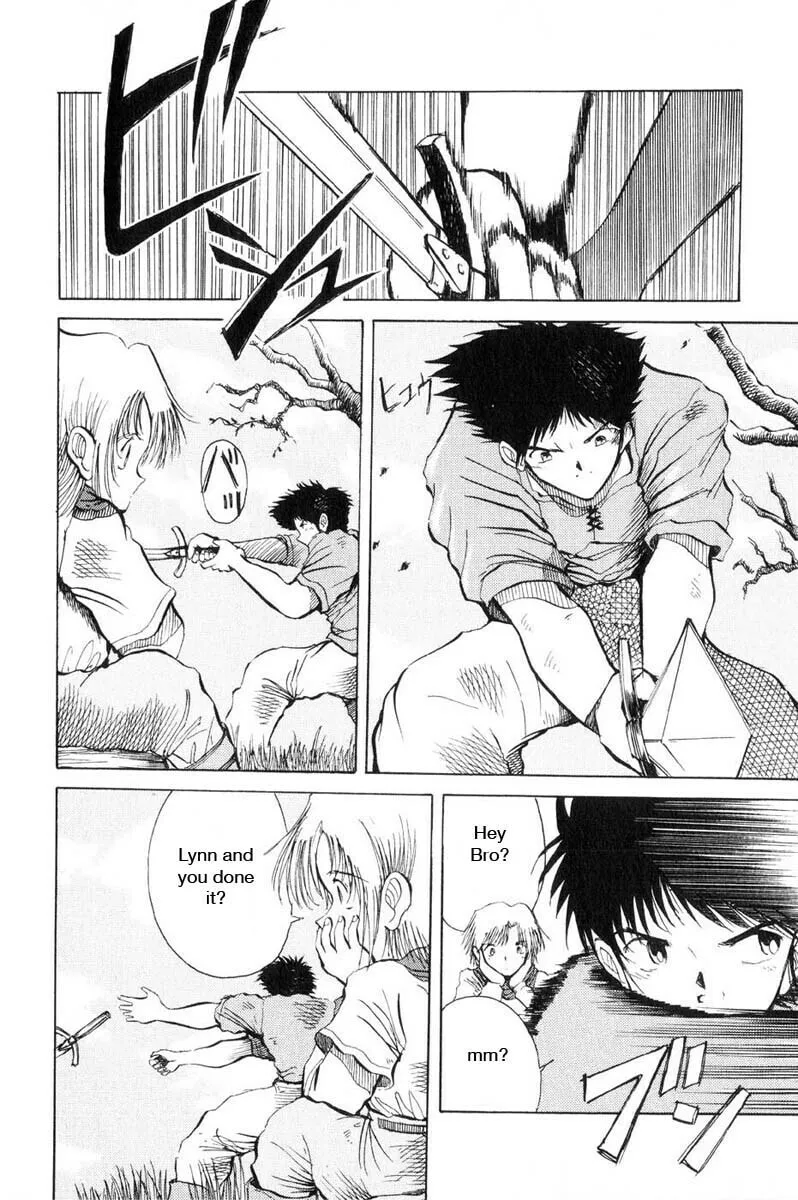 Read Kimera chapter 7 image 18 on Lezhin