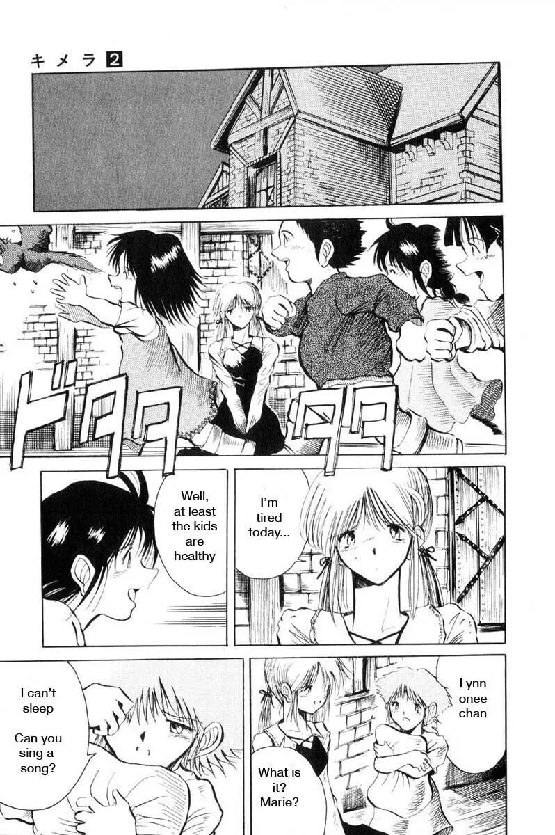 Read Kimera chapter 7 image 21 on Lezhin