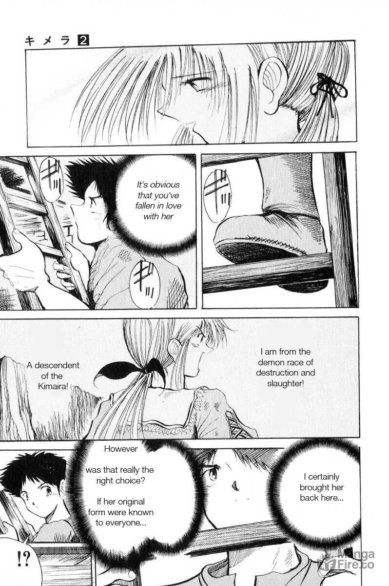 Read Kimera chapter 7 image 23 on Lezhin