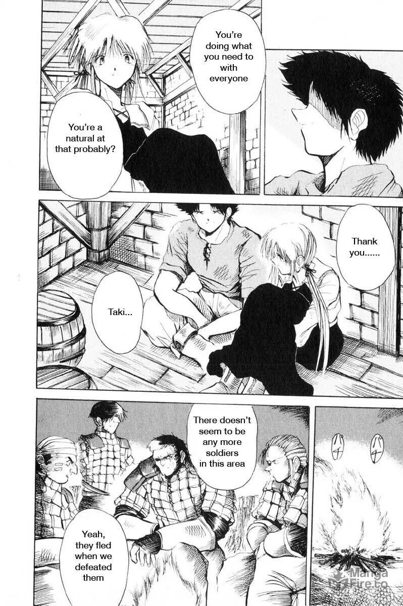 Read Kimera chapter 7 image 26 on Lezhin