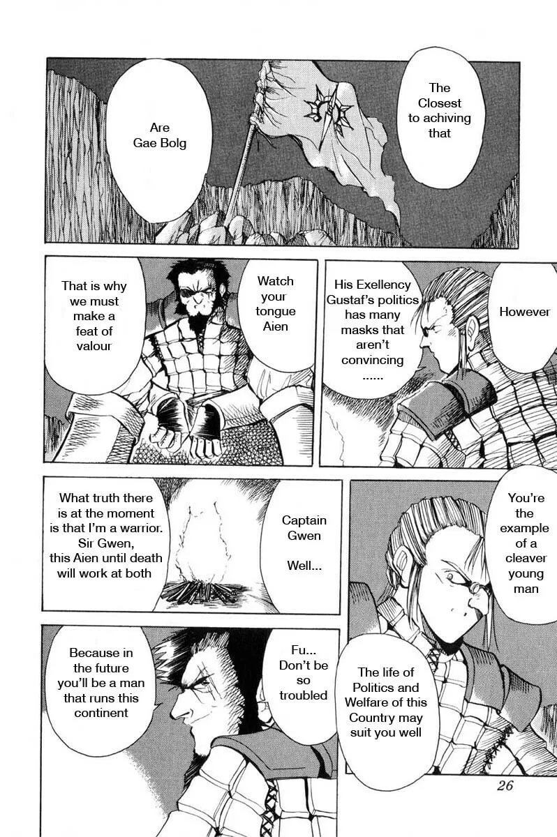 Read Kimera chapter 7 image 28 on Lezhin