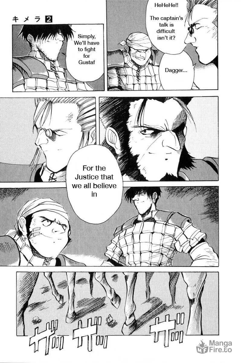 Read Kimera chapter 7 image 29 on Lezhin