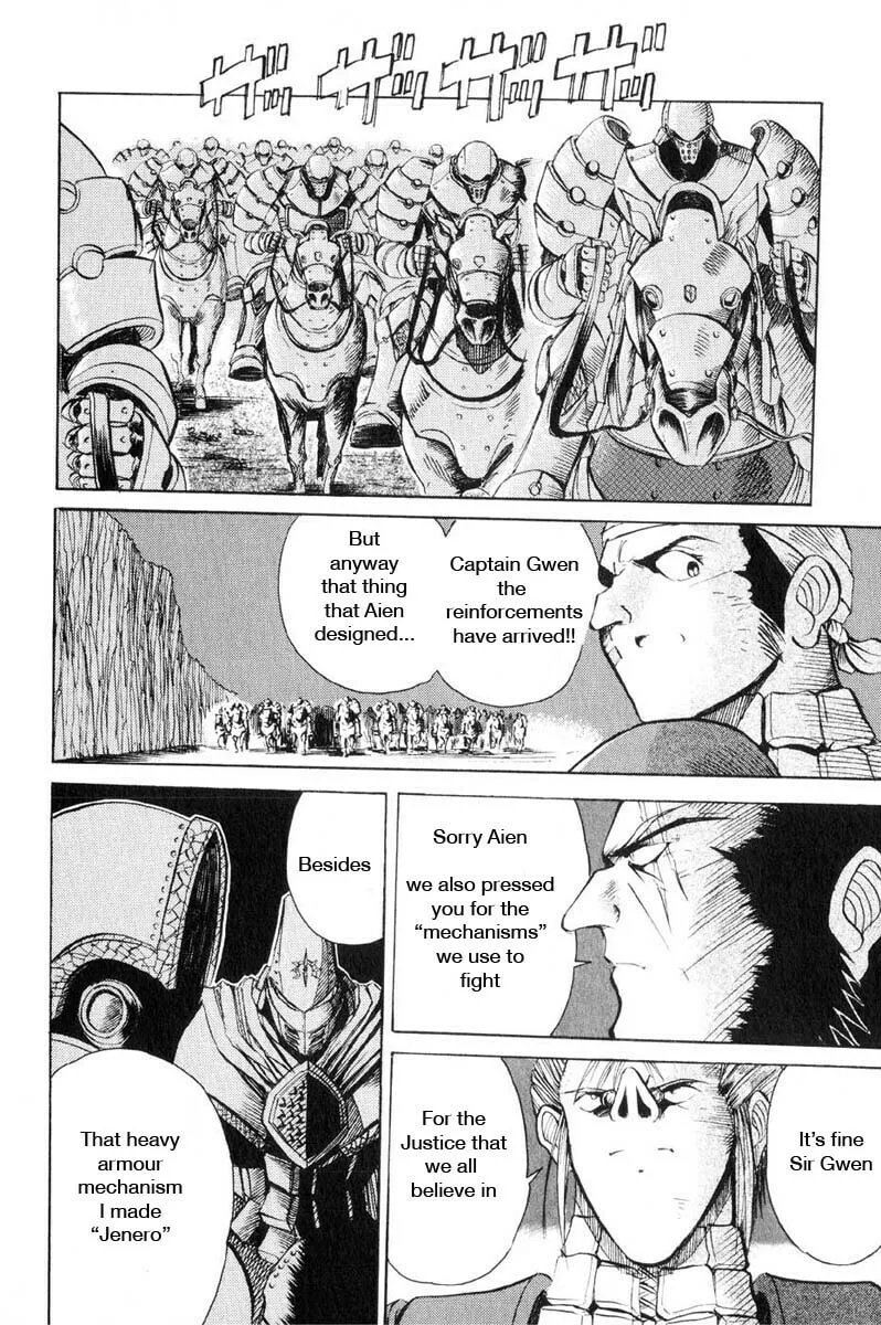 Read Kimera chapter 7 image 30 on Lezhin