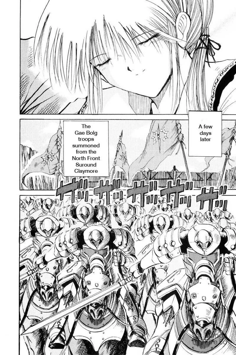 Read Kimera chapter 7 image 32 on Lezhin