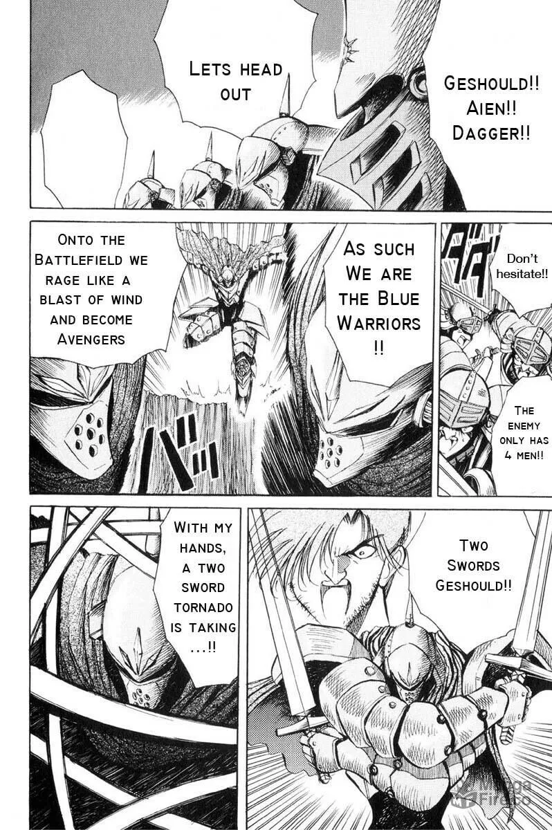 Read Kimera chapter 7 image 8 on Lezhin