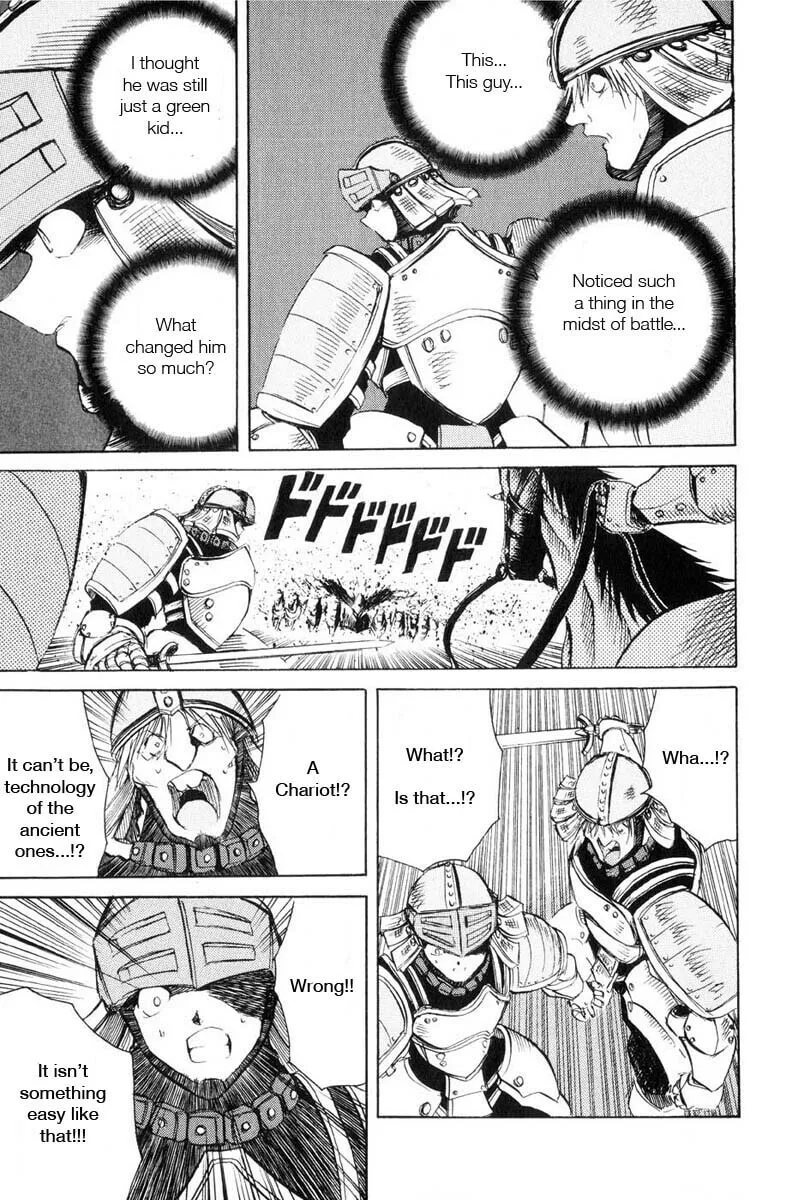 Read Kimera chapter 8 image 12 on Lezhin