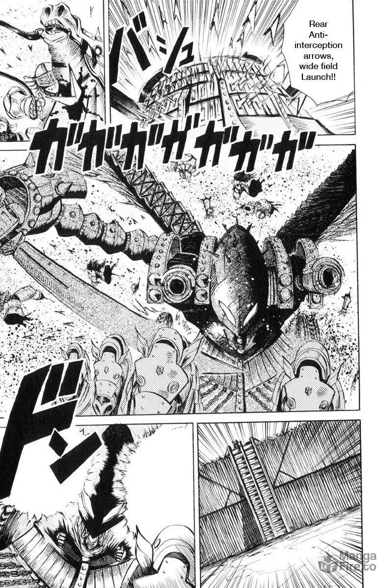 Read Kimera chapter 8 image 19 on Lezhin
