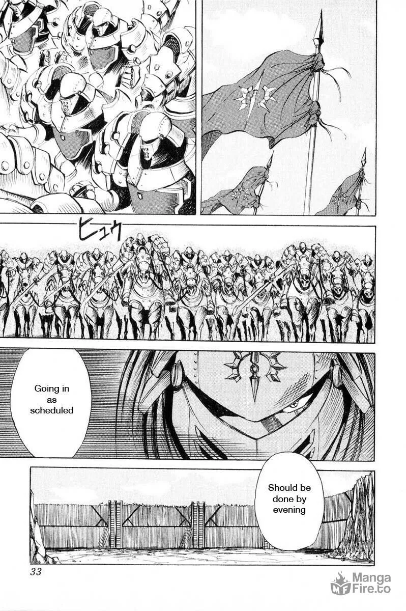 Read Kimera chapter 8 image 2 on Lezhin