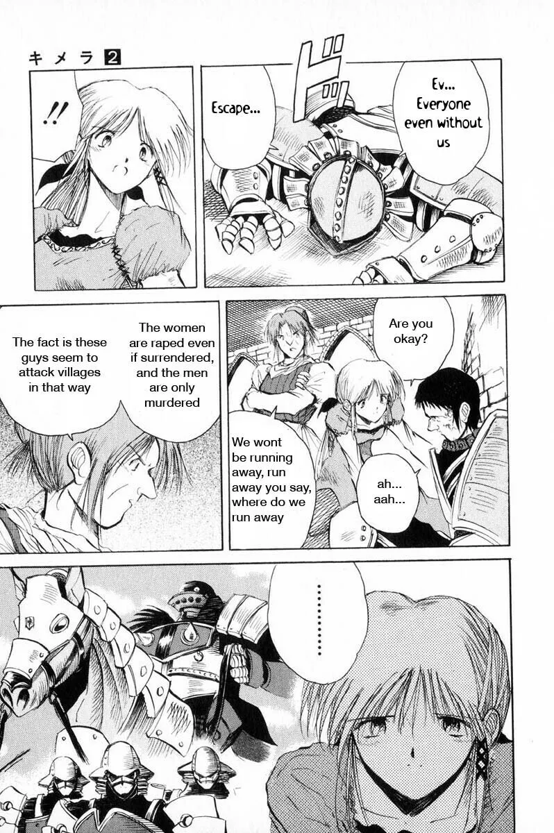 Read Kimera chapter 8 image 21 on Lezhin