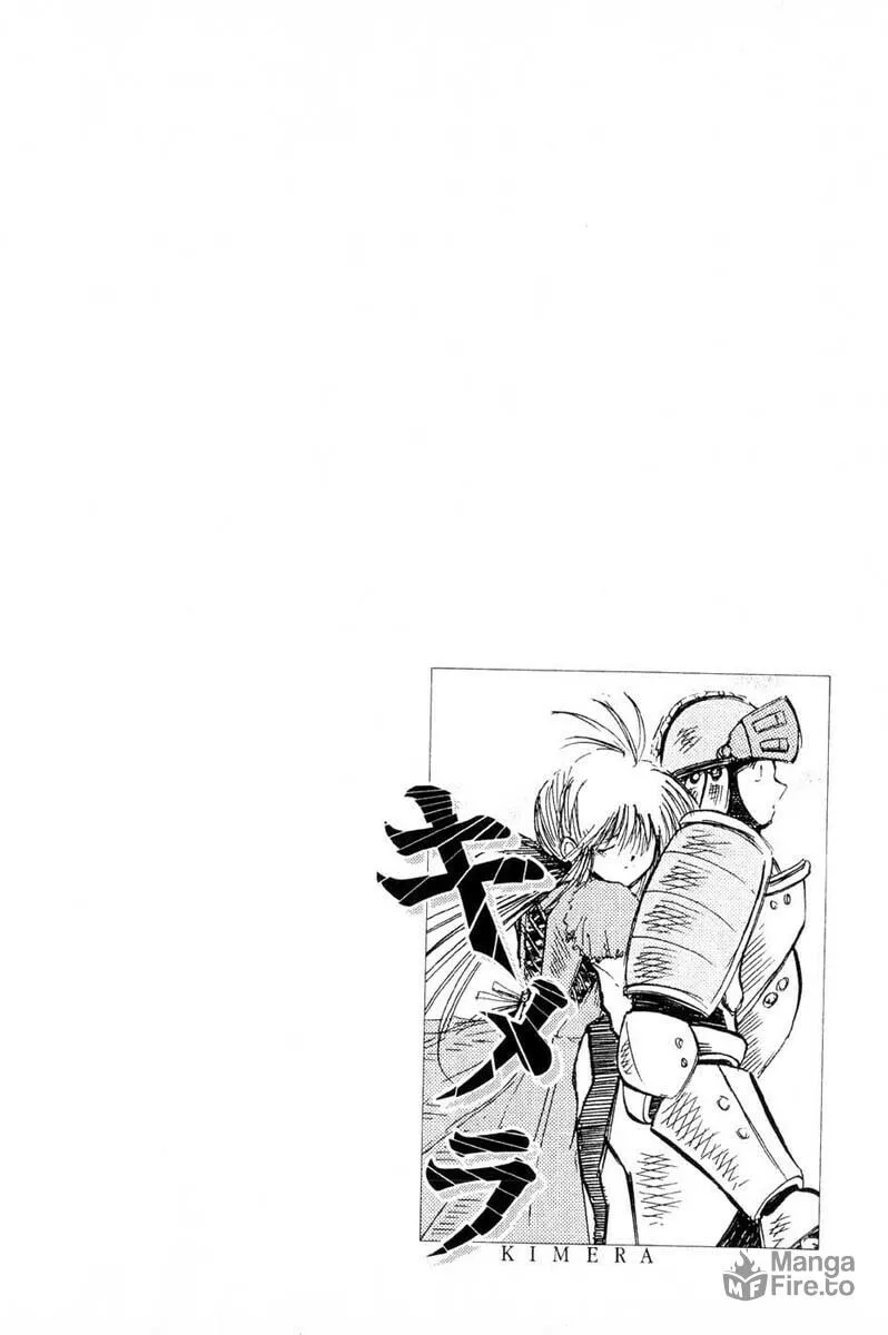 Read Kimera chapter 8 image 24 on Lezhin