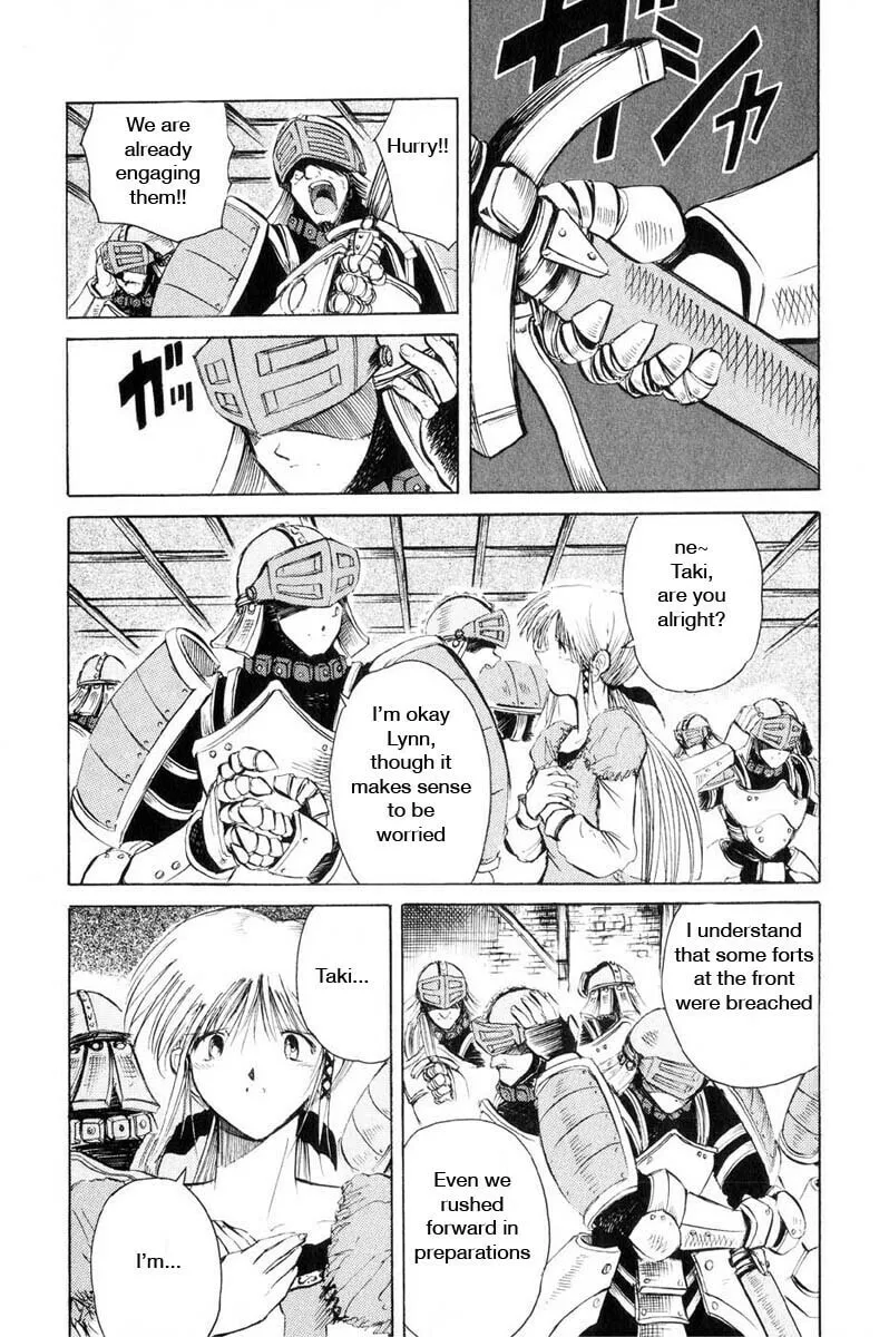 Read Kimera chapter 8 image 3 on Lezhin