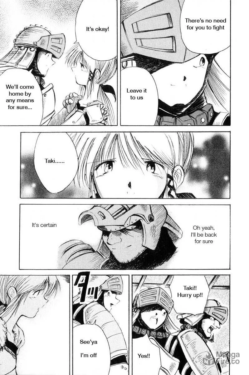 Read Kimera chapter 8 image 4 on Lezhin