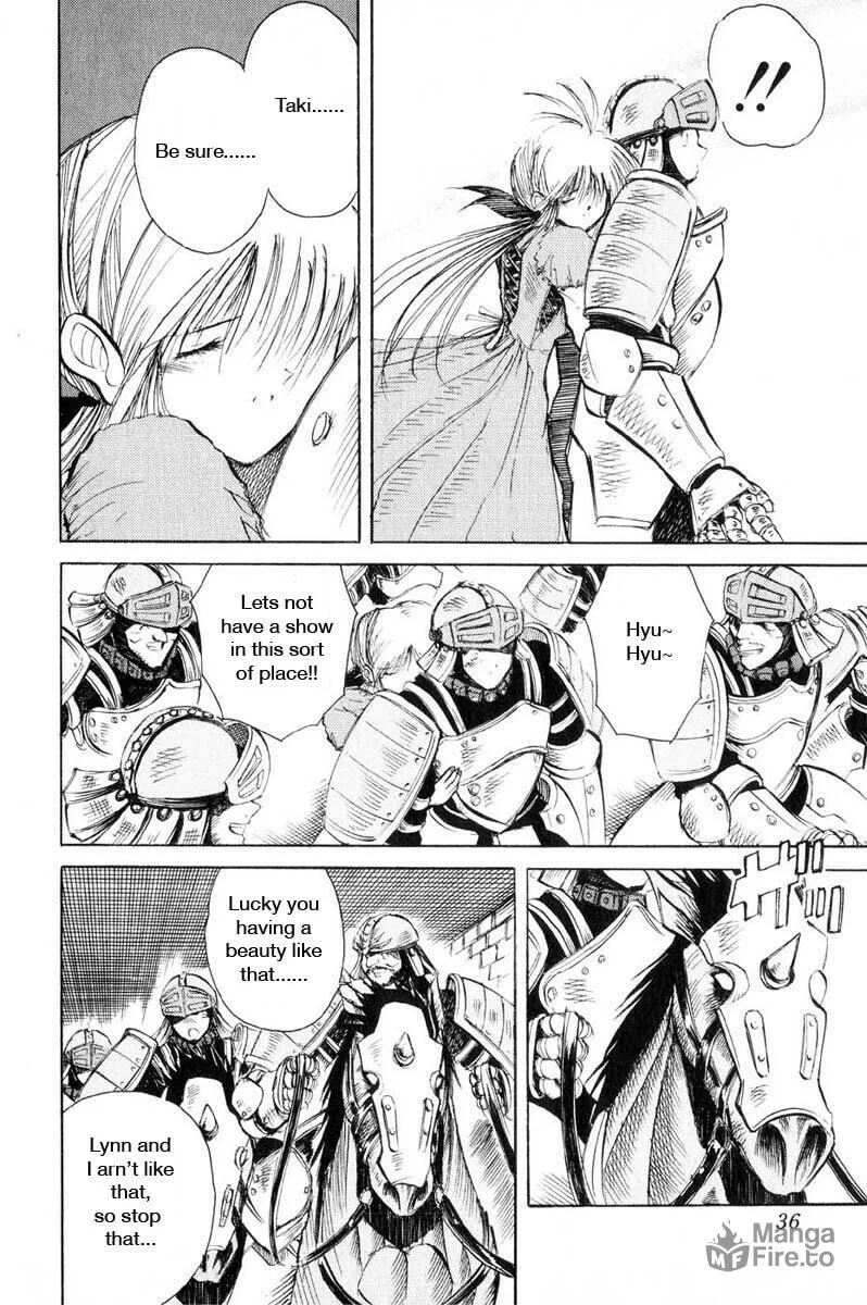 Read Kimera chapter 8 image 5 on Lezhin
