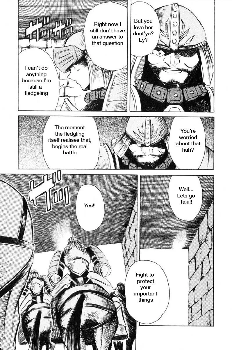 Read Kimera chapter 8 image 6 on Lezhin