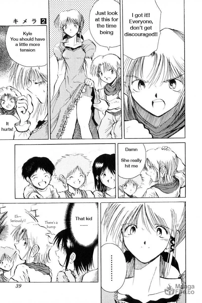 Read Kimera chapter 8 image 8 on Lezhin