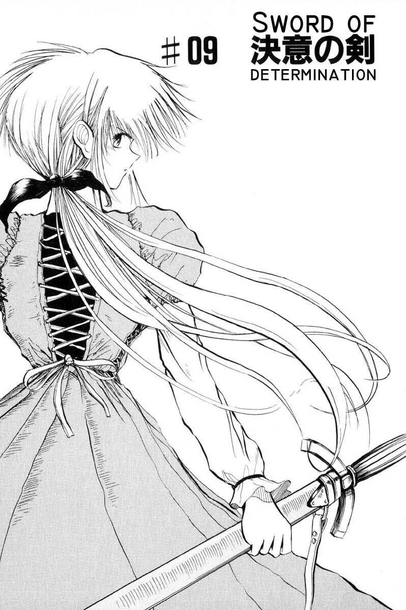 Read Kimera chapter 9 image 0 on Lezhin
