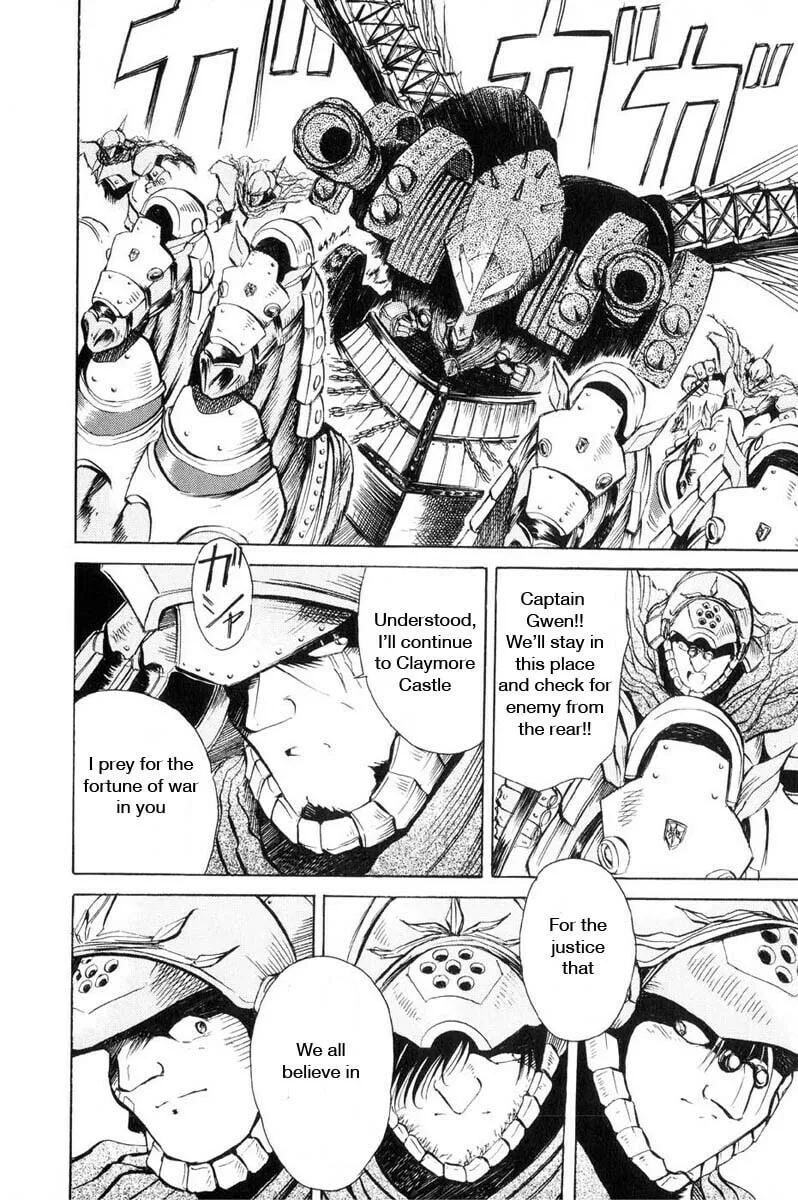 Read Kimera chapter 9 image 1 on Lezhin