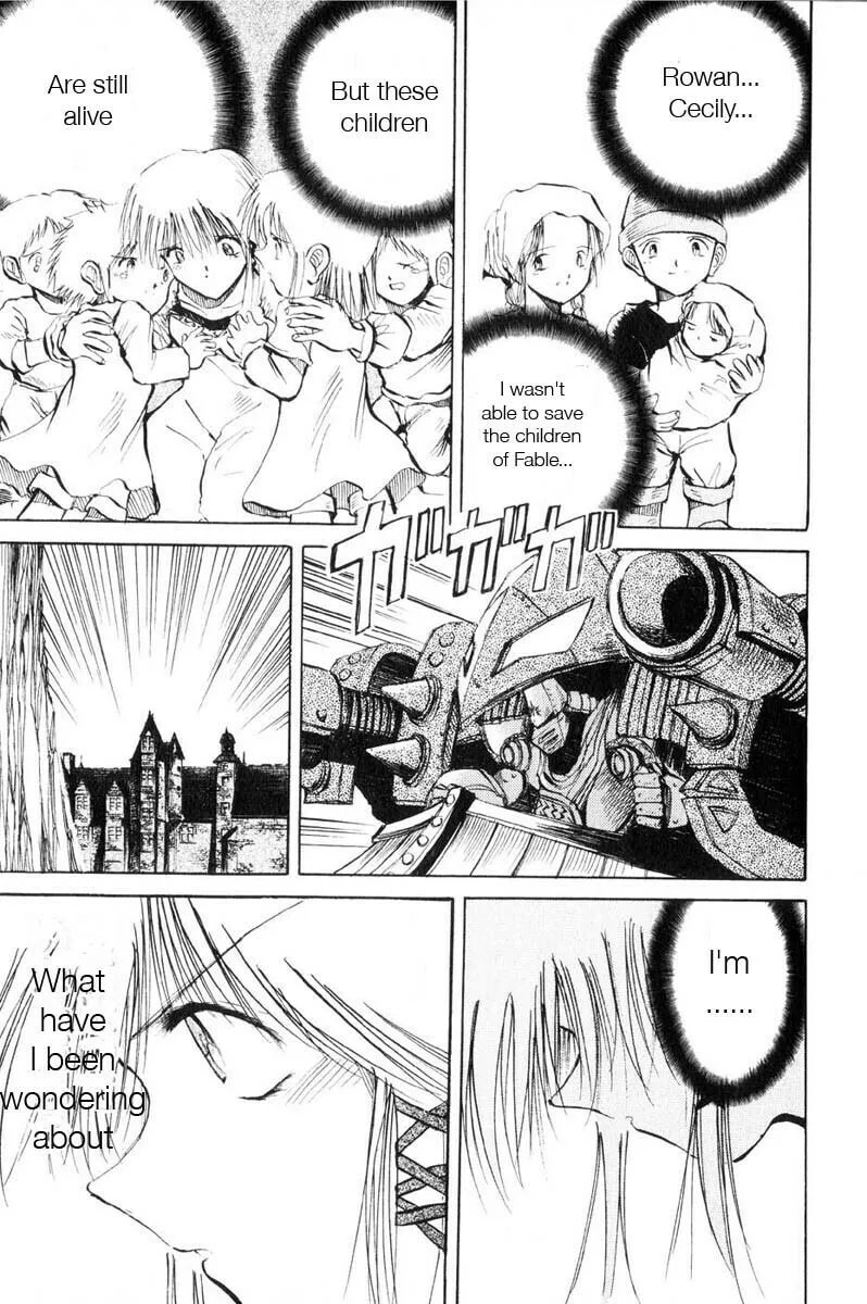 Read Kimera chapter 9 image 12 on Lezhin