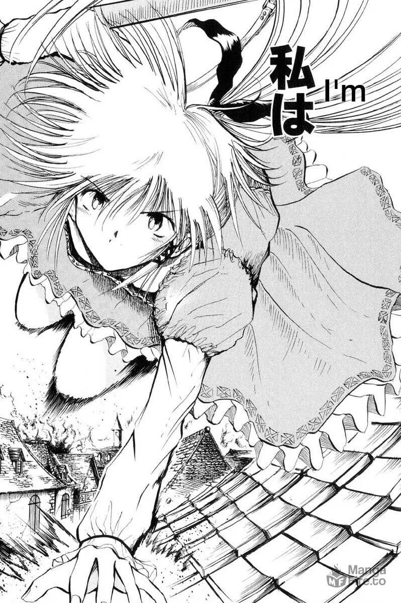 Read Kimera chapter 9 image 17 on Lezhin