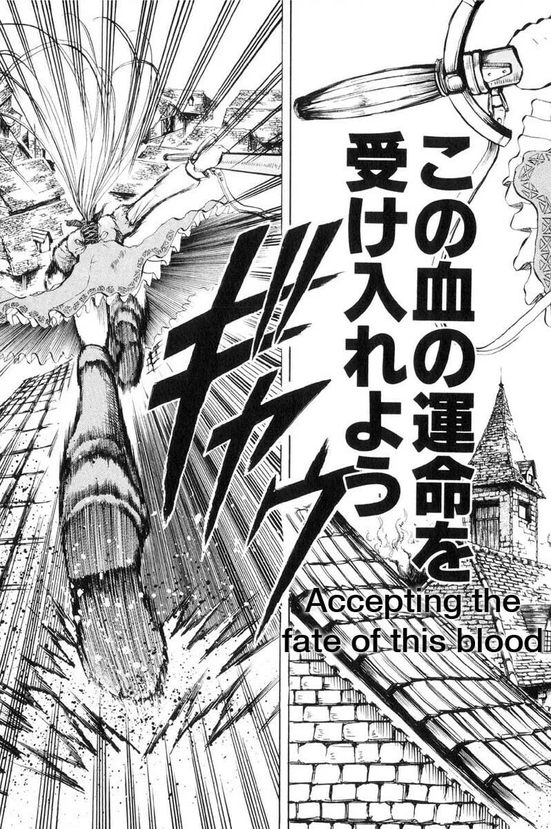 Read Kimera chapter 9 image 18 on Lezhin