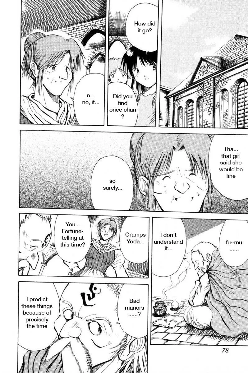 Read Kimera chapter 9 image 21 on Lezhin
