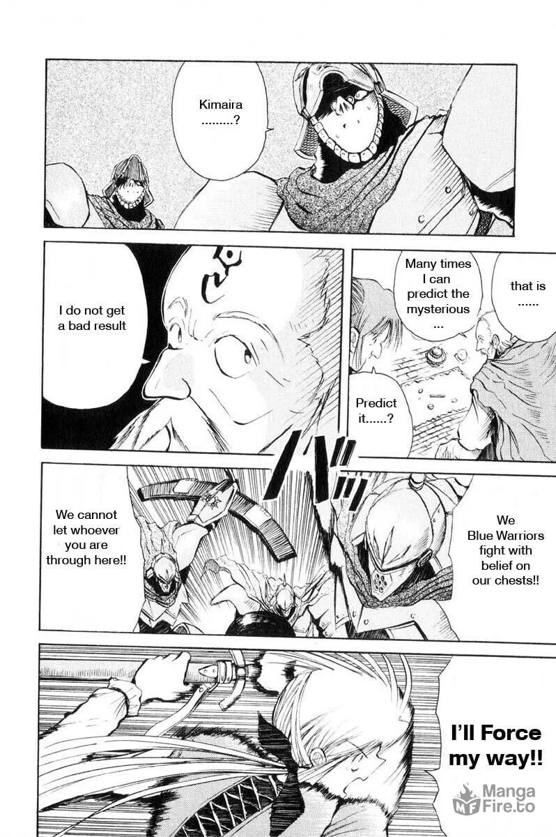 Read Kimera chapter 9 image 23 on Lezhin