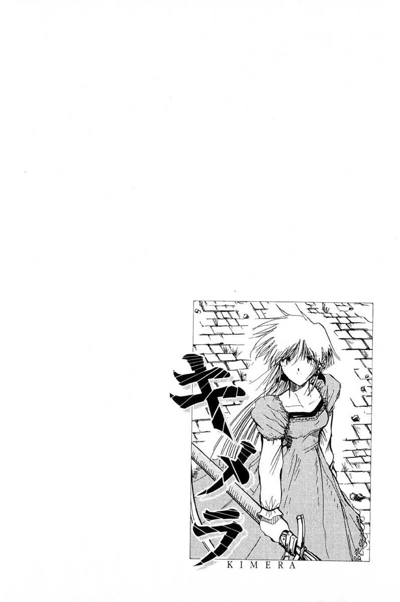 Read Kimera chapter 9 image 25 on Lezhin