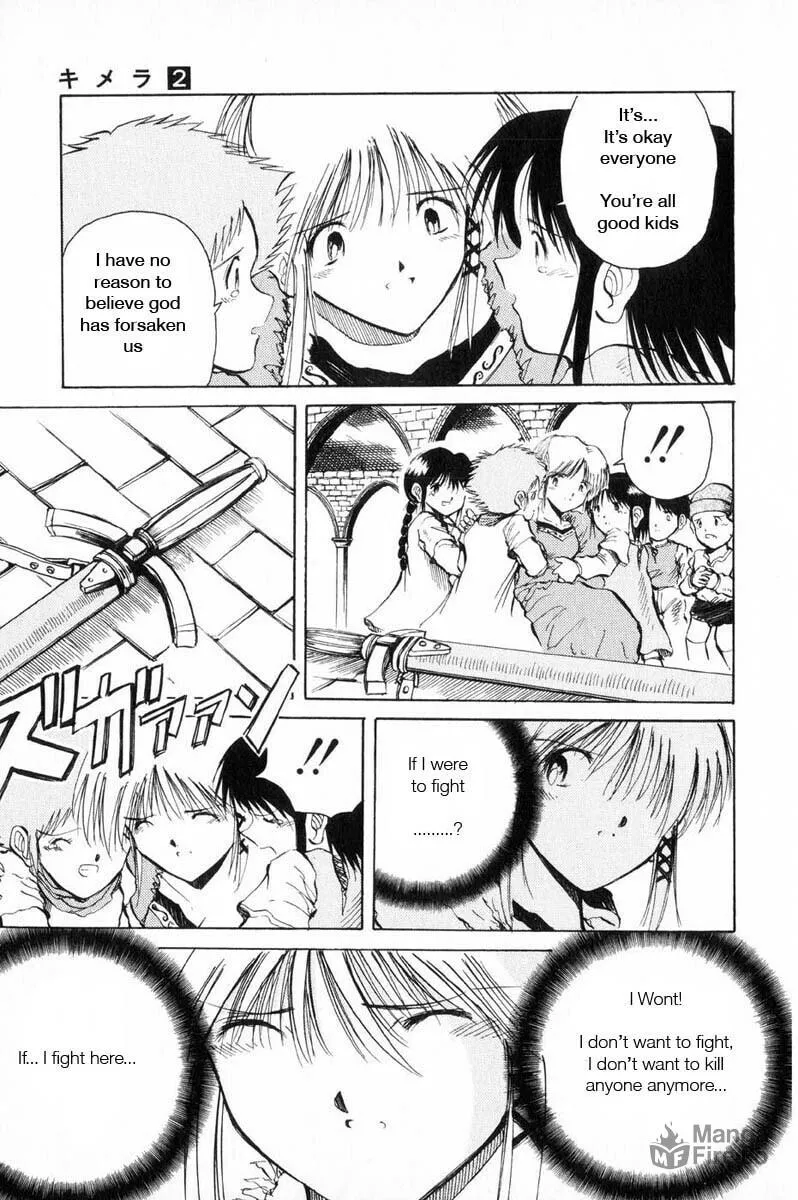 Read Kimera chapter 9 image 4 on Lezhin
