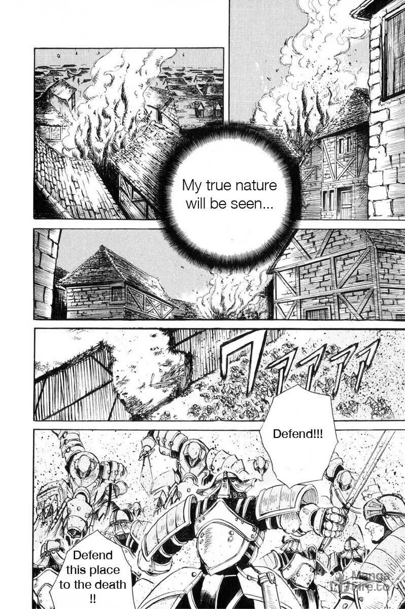 Read Kimera chapter 9 image 5 on Lezhin