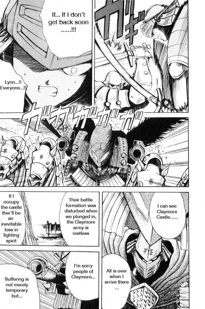 Read Kimera chapter 9 image 6 on Lezhin