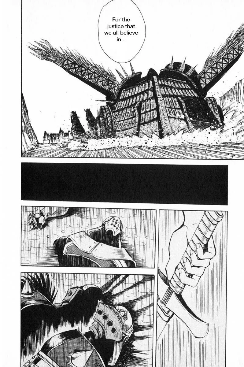 Read Kimera chapter 9 image 7 on Lezhin