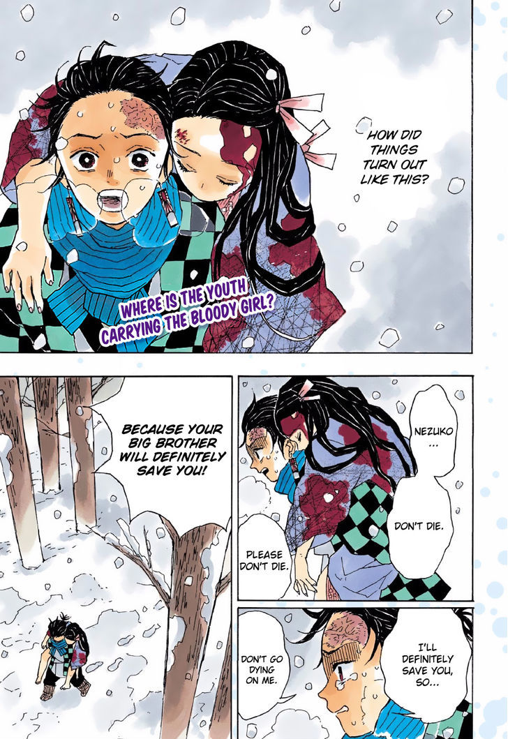 Read Kimetsu no Yaiba chapter 1 image 1 on Lezhin
