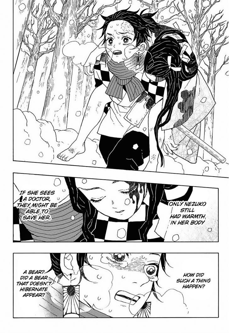 Read Kimetsu no Yaiba chapter 1 image 15 on Lezhin