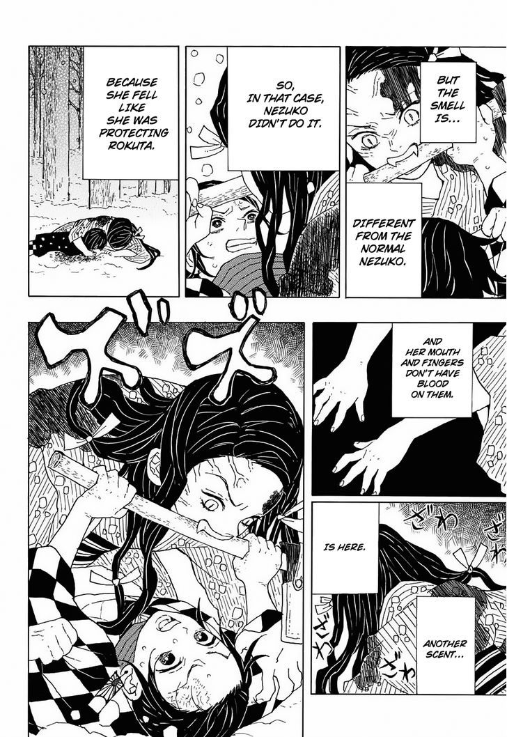 Read Kimetsu no Yaiba chapter 1 image 21 on Lezhin