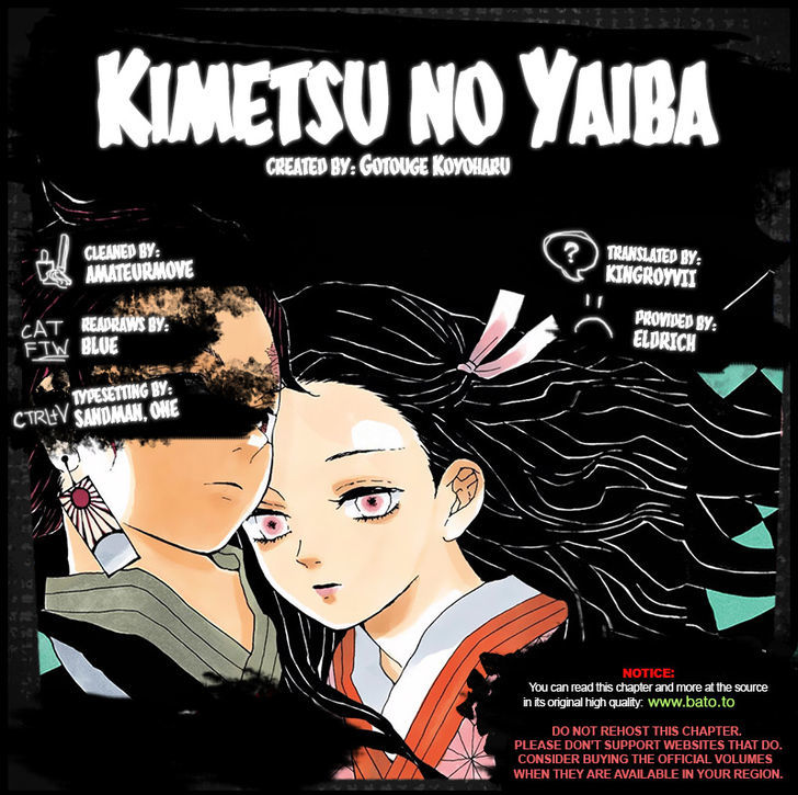 Read Kimetsu no Yaiba chapter 1 image 3 on Lezhin