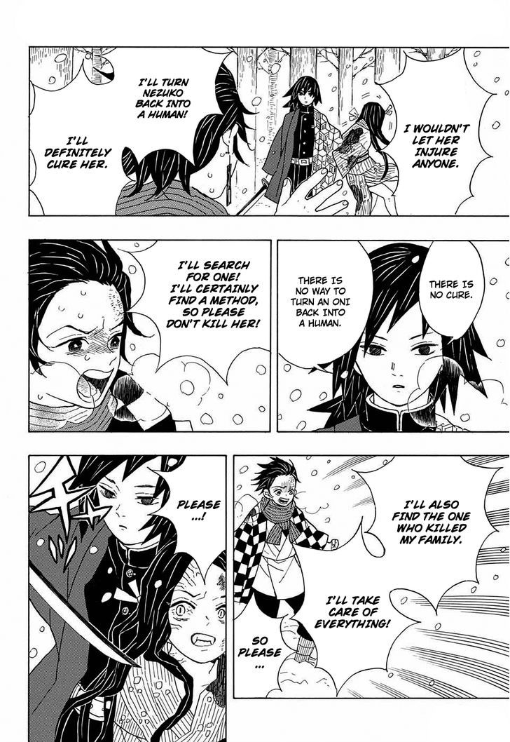 Read Kimetsu no Yaiba chapter 1 image 31 on Lezhin