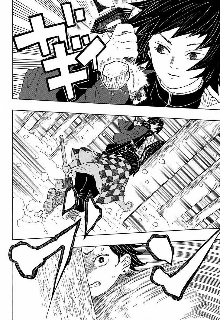 Read Kimetsu no Yaiba chapter 1 image 39 on Lezhin