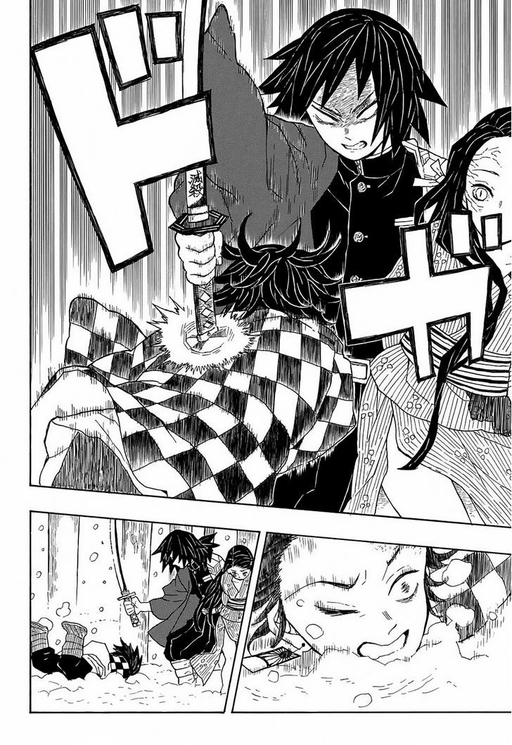Read Kimetsu no Yaiba chapter 1 image 41 on Lezhin