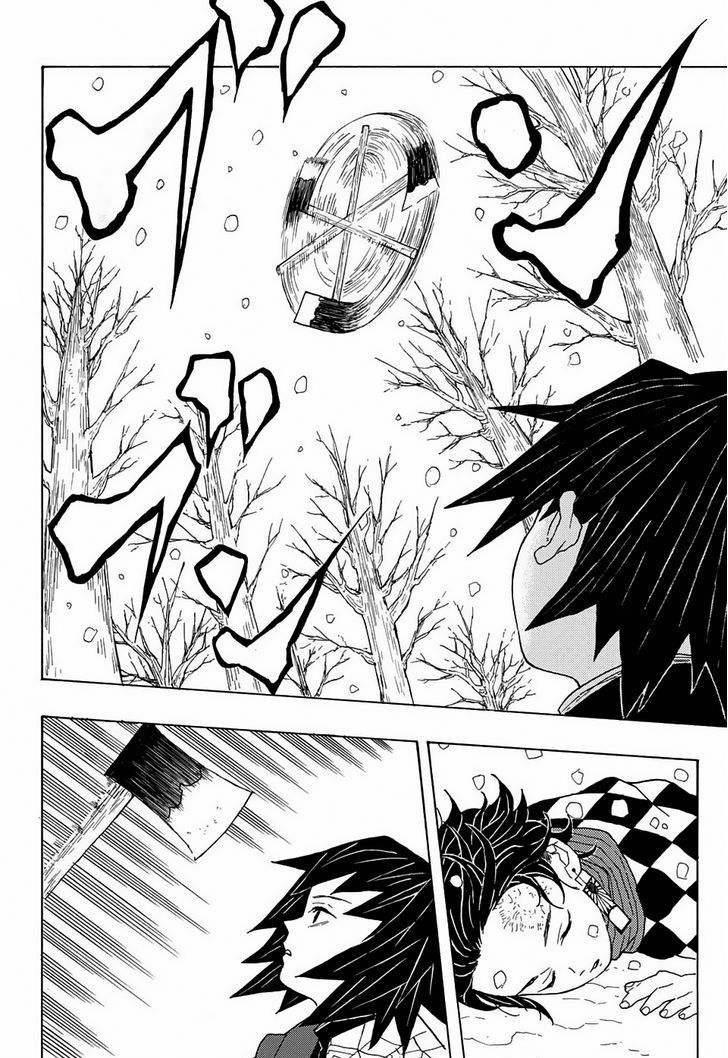 Read Kimetsu no Yaiba chapter 1 image 43 on Lezhin
