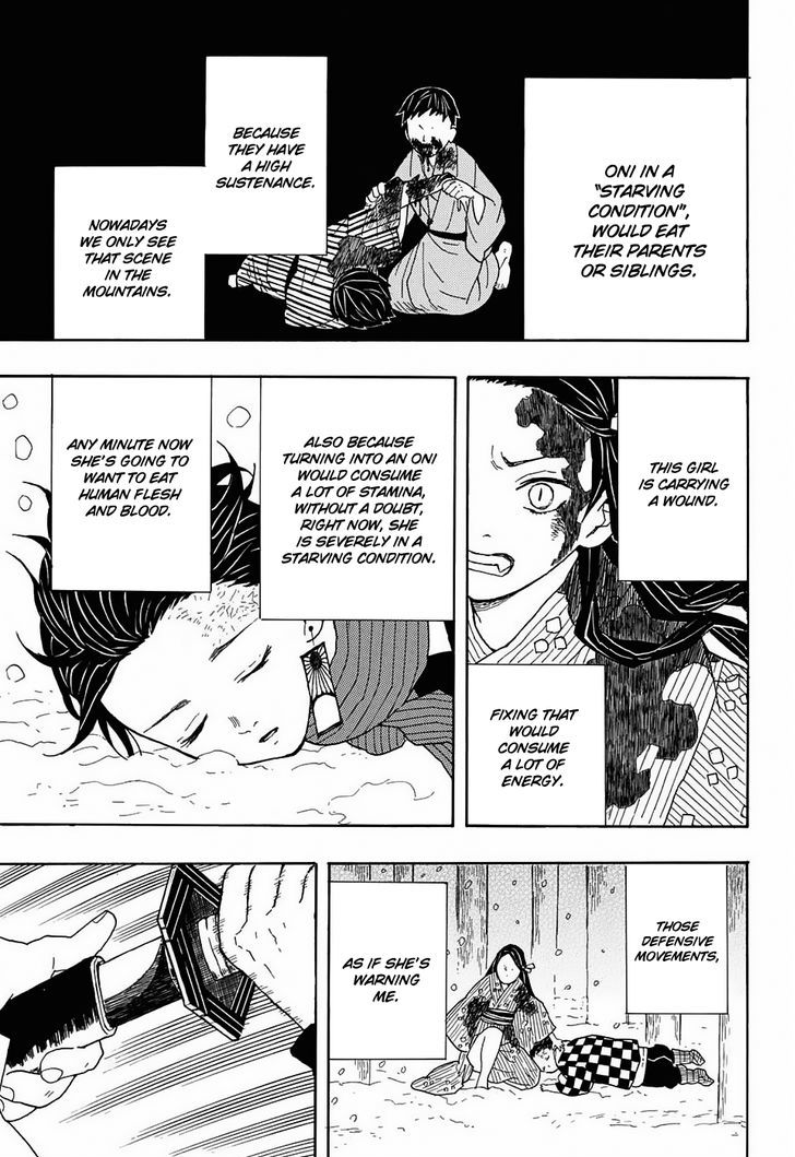 Read Kimetsu no Yaiba chapter 1 image 48 on Lezhin
