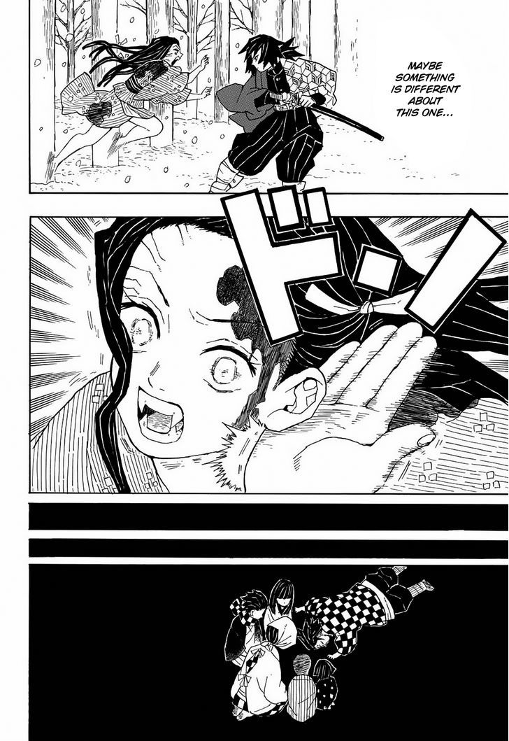 Read Kimetsu no Yaiba chapter 1 image 49 on Lezhin