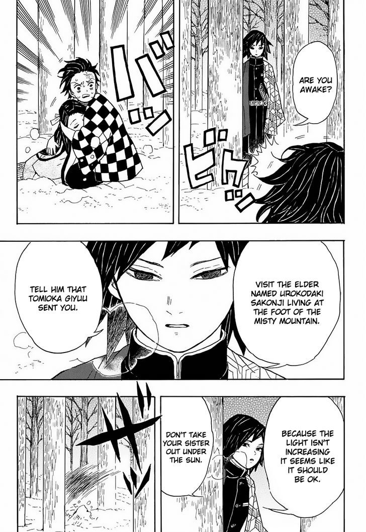Read Kimetsu no Yaiba chapter 1 image 52 on Lezhin